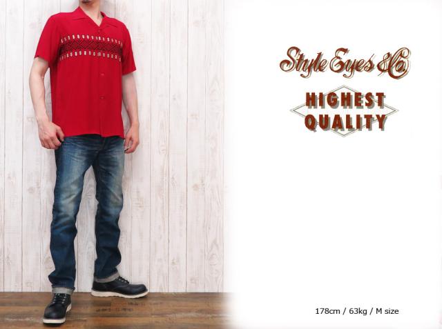 スタイルアイズ　レーヨンボーリングシャツ 「JackClub」 SE36520