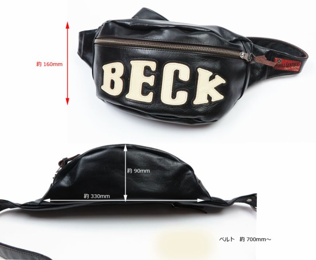 トイズマッコイ TOYS McCOY BECK レザーキルティング ボディ バッグ LEATHER QUILTED BODY BAG  tma1613の通販はau PAY マーケット - アースマーケット | au PAY マーケット－通販サイト