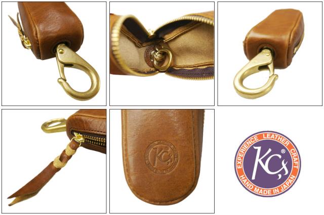 KC&rsquo;S　マルチケース SUN-FACE KSM034