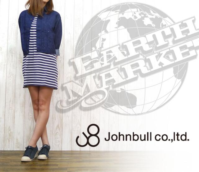 【JOHNBULL】 ジーンジャケット AL797