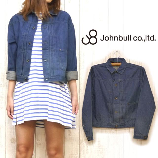 ジョンブル JOHNBULL レディース デニムジャケット ユーズド メーカー取寄せ（納期３から４日） al797-usd al797-usd-top.jpg