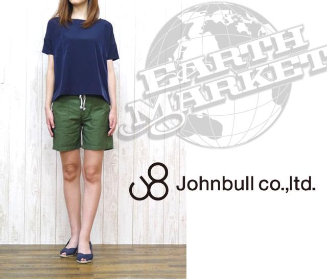 【JOHNBULL】　ベーカーショーツ　AP289