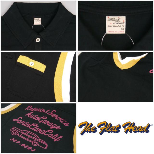 THE FLAT HEAD 半袖 ボーリング ポロシャツ TNP-01W