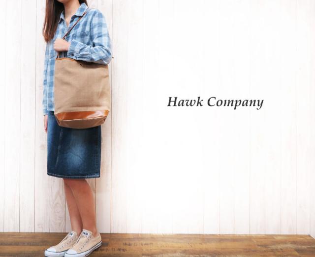 HAWK COMPANY　２Ｗａｙ 防水加工レザートートバッグ 4010 