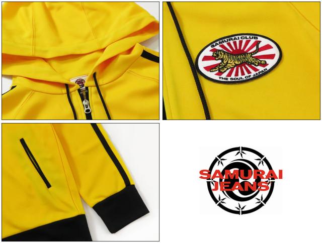 サムライジーンズ SAMURAI JEANS フード ワッペン ジャージ 日本製