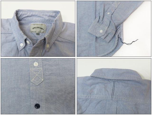 スペルバウンド オックスフォード ボタンダウンシャツ 46-065X