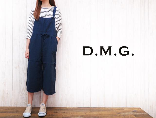 【D.M.G.】 5ポケットクロップド デニムパンツ　ロイヤルブルー 13-783D