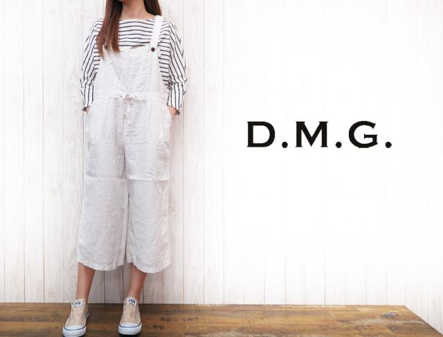 【D.M.G.】 4ポケットストレッチデニム ワイド デニムジーンズ ロイヤルブルー 13-783D