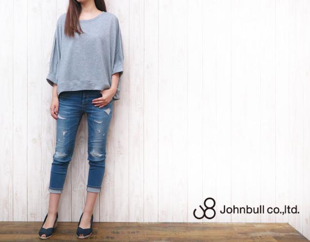 【JOHNBULL】 オーバーシャツ AS850 
