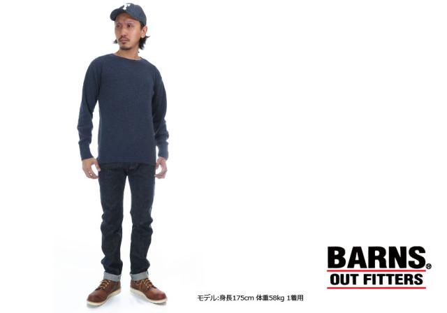 BARNS フラットシーマー両Ｖガゼットクルーネックスウェット BR-3000