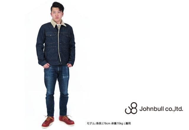 JOHNBULL ヘリンボーンウールツイードフーデッドダウンベスト 16550