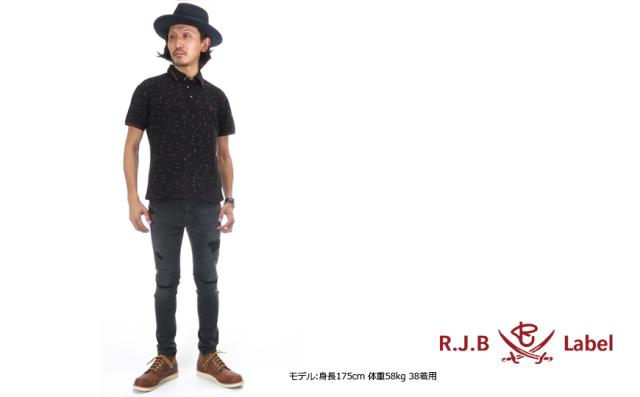 フラットヘッド バーシティジャケット "READY FOR THE ROAD" STJ-64