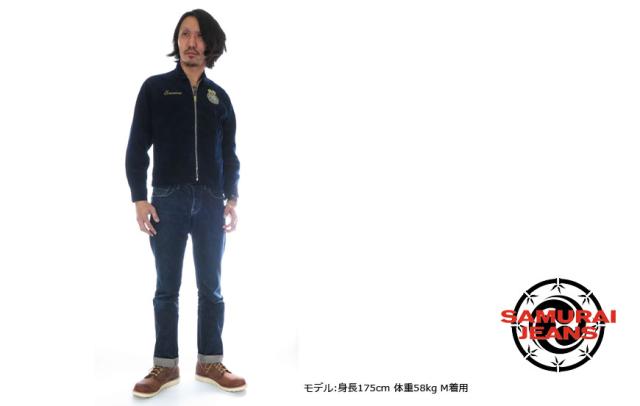 SAMURAI JEANS 15oz倭魂セルビッチ デニムジャケット S101JP