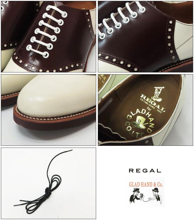 GEORGE COX ジョージコックス ラバーソール 3588 GIBSON No.6 SOLE