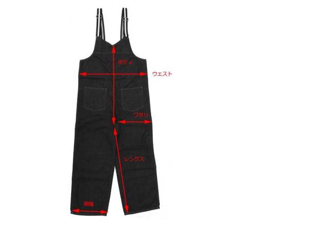 JOHNBULL ジョンブル レディース スリップオン サロペット