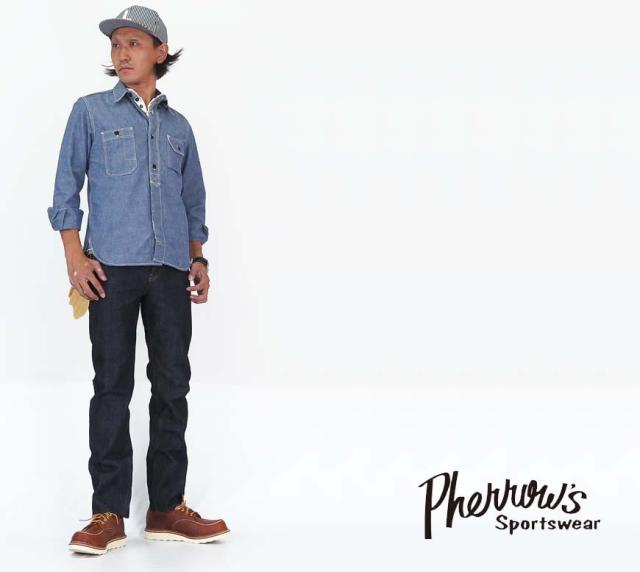 Pherrow
