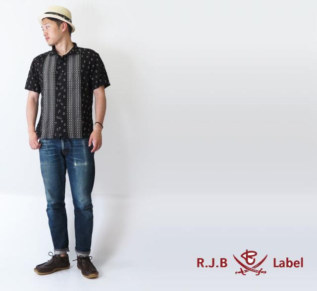 THE FLAT HEAD 半袖Ｔシャツ THCシリーズ STEADY BLUE THC-220