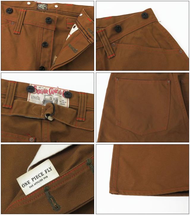 フェローズ Pherrow