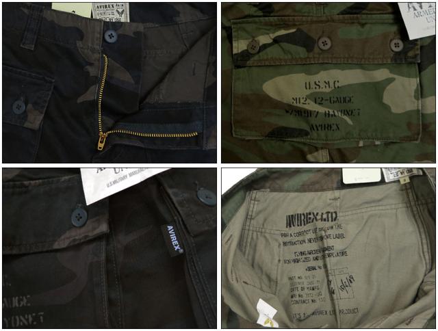 アビレックス ベーシックミリタリーカーゴパンツ タイトフィット 6166122