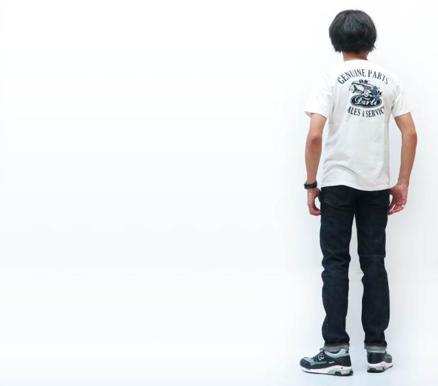 ダルチザン ステュディオ・ダ・ルチザン STUDIO D