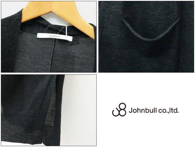 JOHNBULL デニム M-65 モッズコート ミリタリー 12533