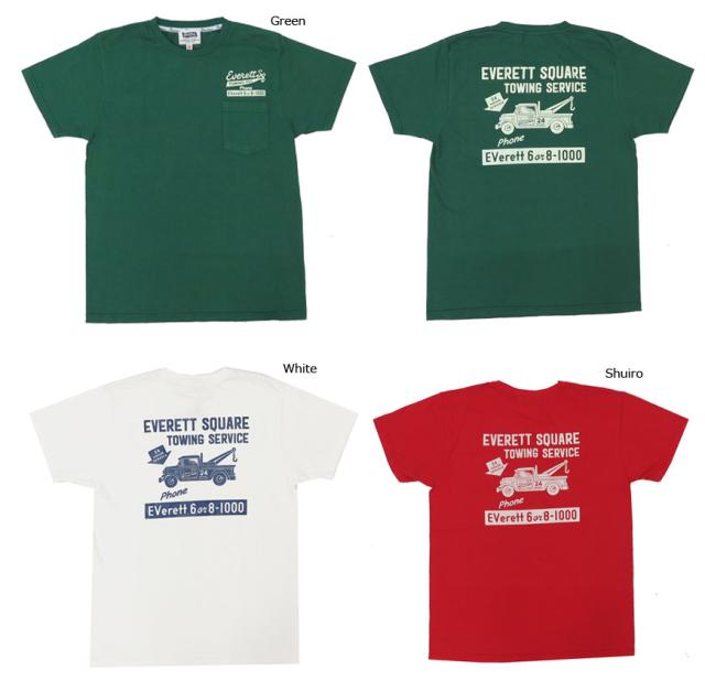 フェローズ Pherrow