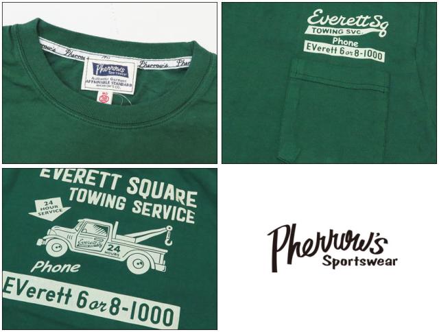 フェローズ Pherrow