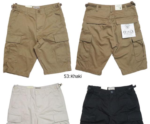 アビレックス ベーシックミリタリーショートカーゴパンツ 6166118
