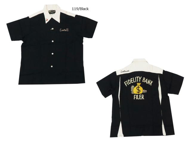 King Louie by Holiday キングルイ ボウリング シャツ ボーリング レーヨン ROAD HOGS 刺繍 KL37832