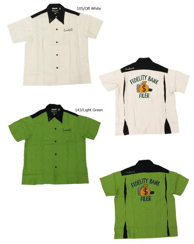 King Louie by Holiday キングルイ ボウリング シャツ ボーリング レーヨン ROAD HOGS 刺繍 KL37832