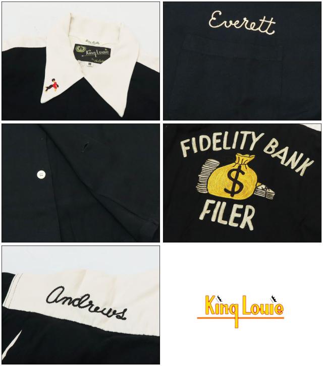 King Louie by Holiday キングルイ ボウリング シャツ ボーリング レーヨン ROAD HOGS 刺繍 KL37832