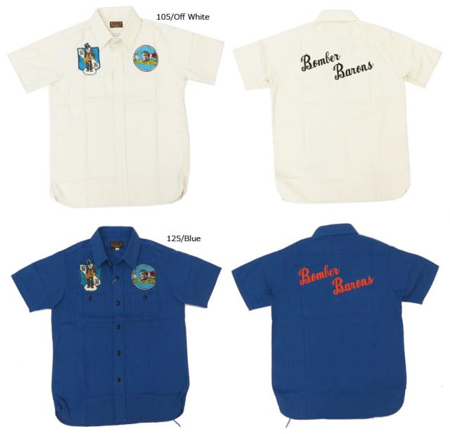 バズリクソンズ BUZZ RICKSON