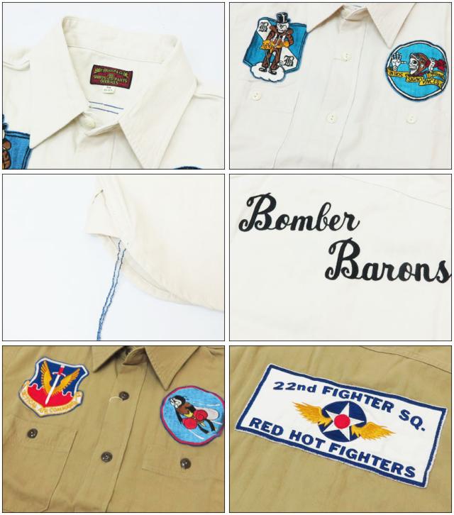 バズリクソンズ BUZZ RICKSON