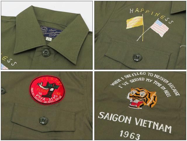 バズリクソンズ BUZZ RICKSON