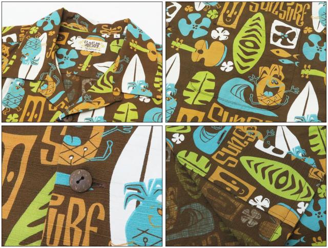 サンサーフ SUN SURF 半袖 レーヨン アロハシャツ ハワイアンシャツ UKULELE MELODY SS38029