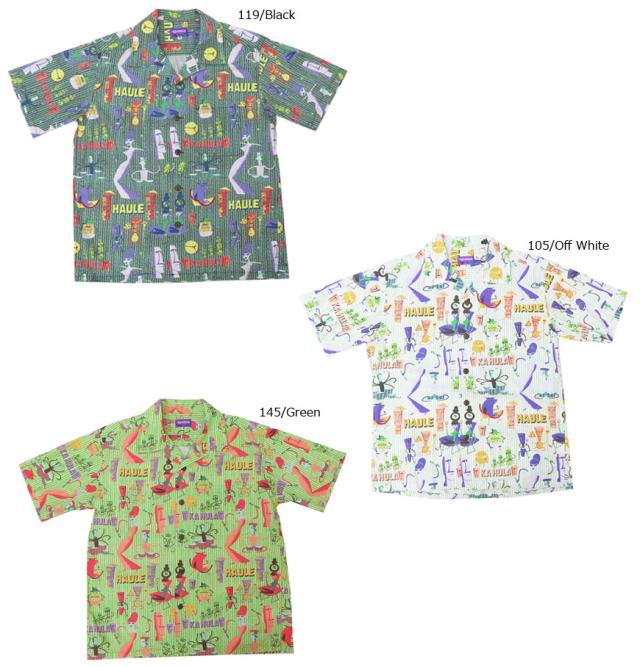 サンサーフ SUN SURF 半袖 レーヨン アロハシャツ ハワイアンシャツ UKULELE MELODY SS38029