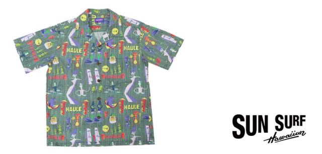 サンサーフ SUN SURF 半袖 レーヨン アロハシャツ ハワイアンシャツ UKULELE MELODY SS38029