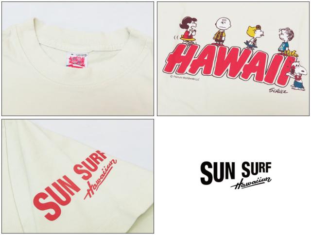 サンサーフ SUN SURF 半袖 アロハシャツ KEONI OF HAWAII “原色の妄想 ILLUSION OF DELUSION” SS37933 