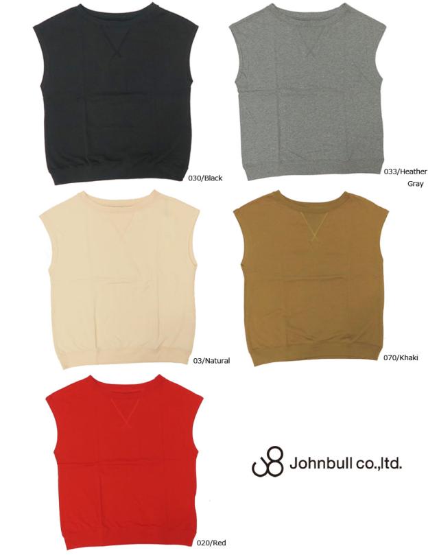 JOHNBULL デニム M-65 モッズコート ミリタリー 12533