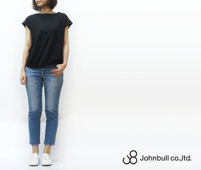 JOHNBULL デニム M-65 モッズコート ミリタリー 12533