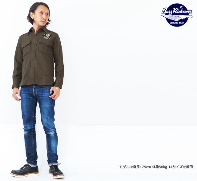 バズリクソンズ Buzz Ricksons 長袖 ウールメルトン ファティーグシャツ BUAERO U.S.NAVY SHIRTS-FLIGHT-WOOLEN フライトシャツ プレーン モデル br27947
