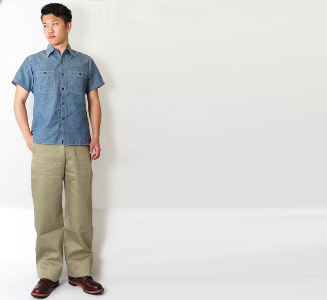 EARLY MILITARY CHINOS 1942 MODEL M43036