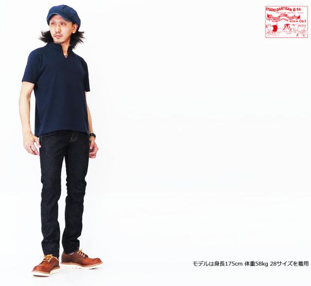 STUDIO D'ARTISAN ステュディオダルチザン　W29 SD-107 STUDIO D'ARTISAN ダルチザン 15ozスーパータイト SD-107