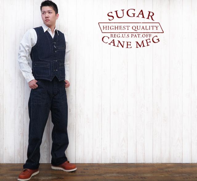 SUGAR CANE 10オンス ブラックヒッコリーエンジニアベスト SC12952A