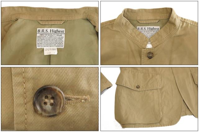 BARNS ベンタイル・バルコート BH-2016