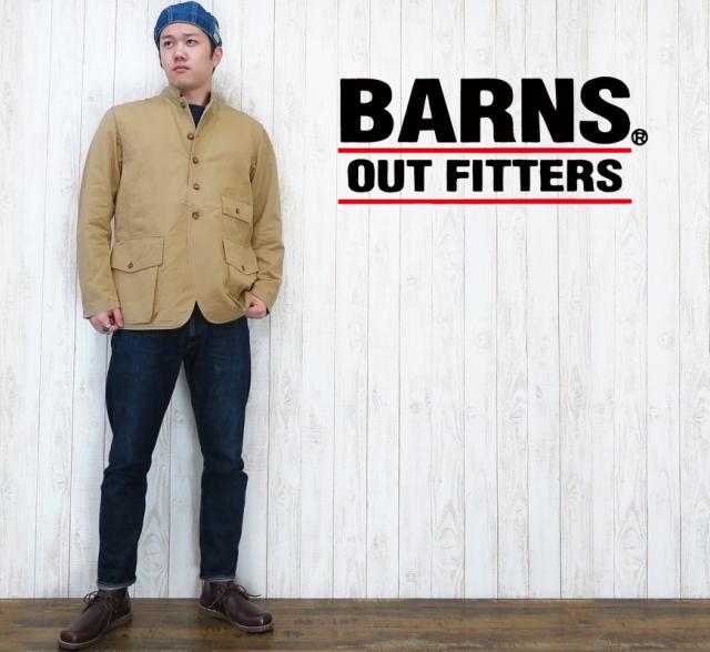 BARNS ベンタイル・バルコート BH-2016