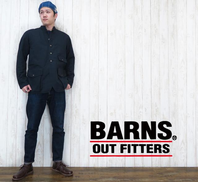 BARNS ベンタイル・バルコート BH-2016