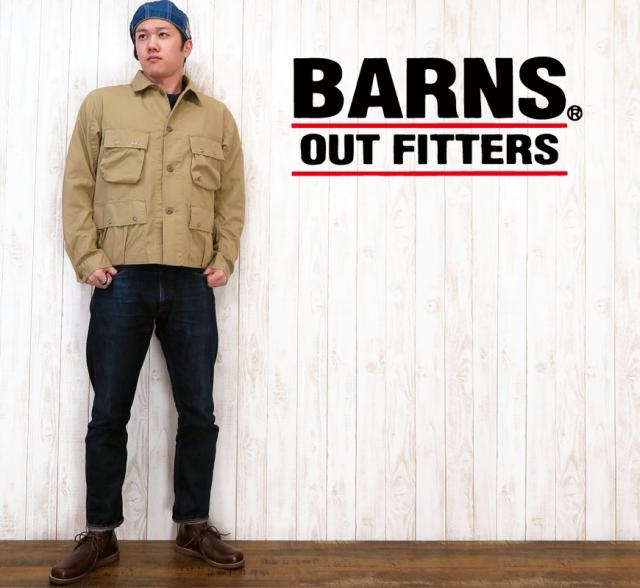 BARNS ベンタイル・バルコート BH-2016