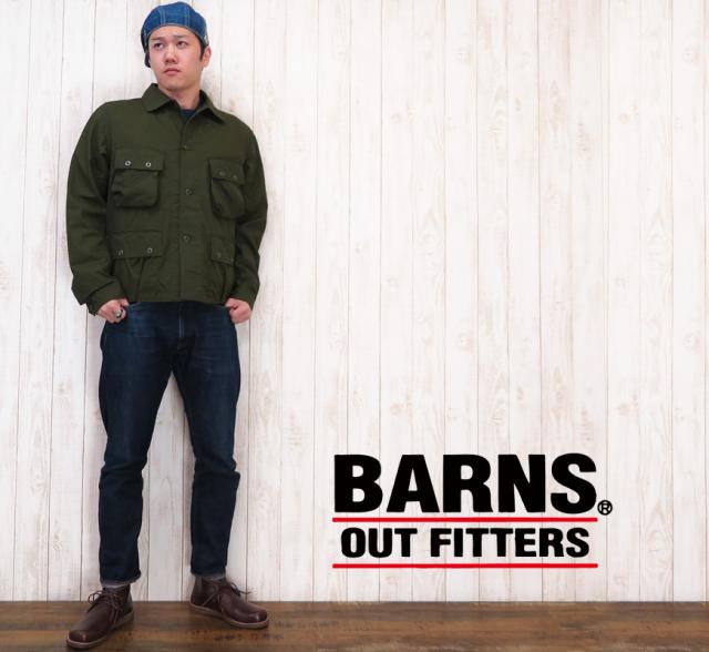 BARNS ベンタイル・バルコート BH-2016