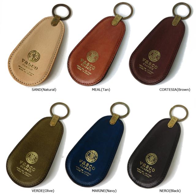 VASCO レザーポストマンバッグ VS-248L